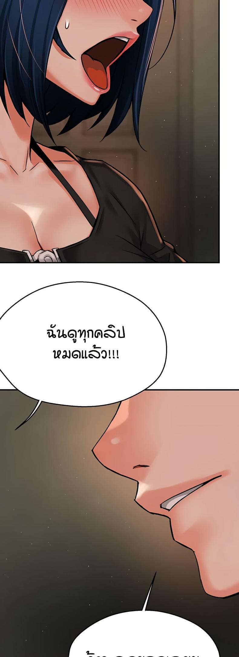 page-29