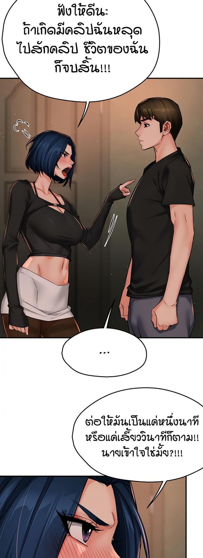 page-28