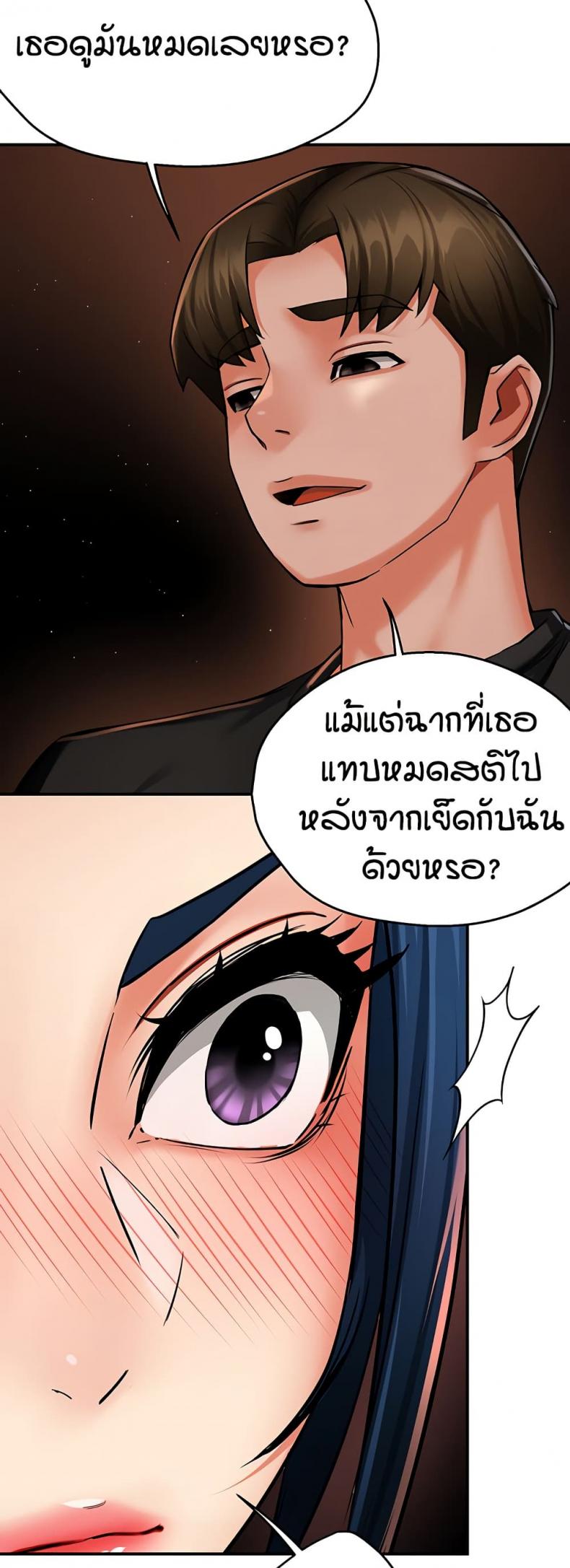 page-31