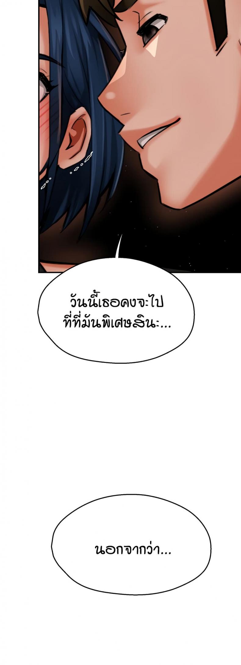 page-36
