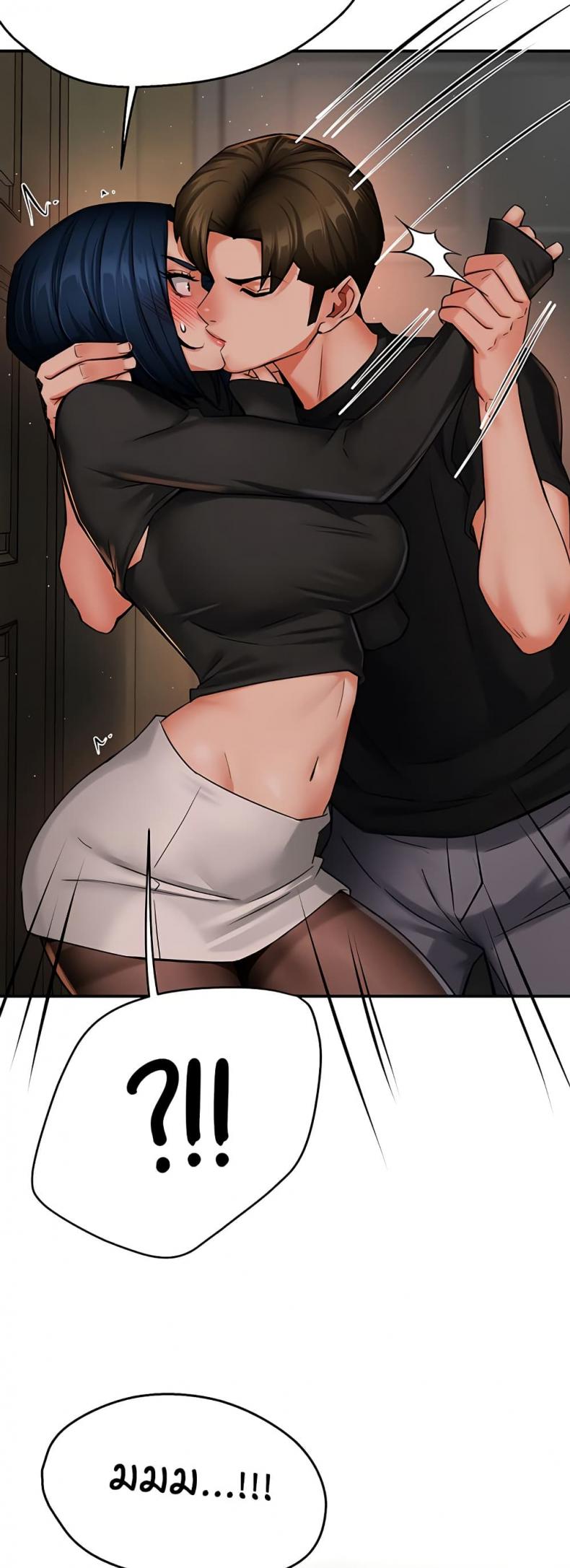 page-39