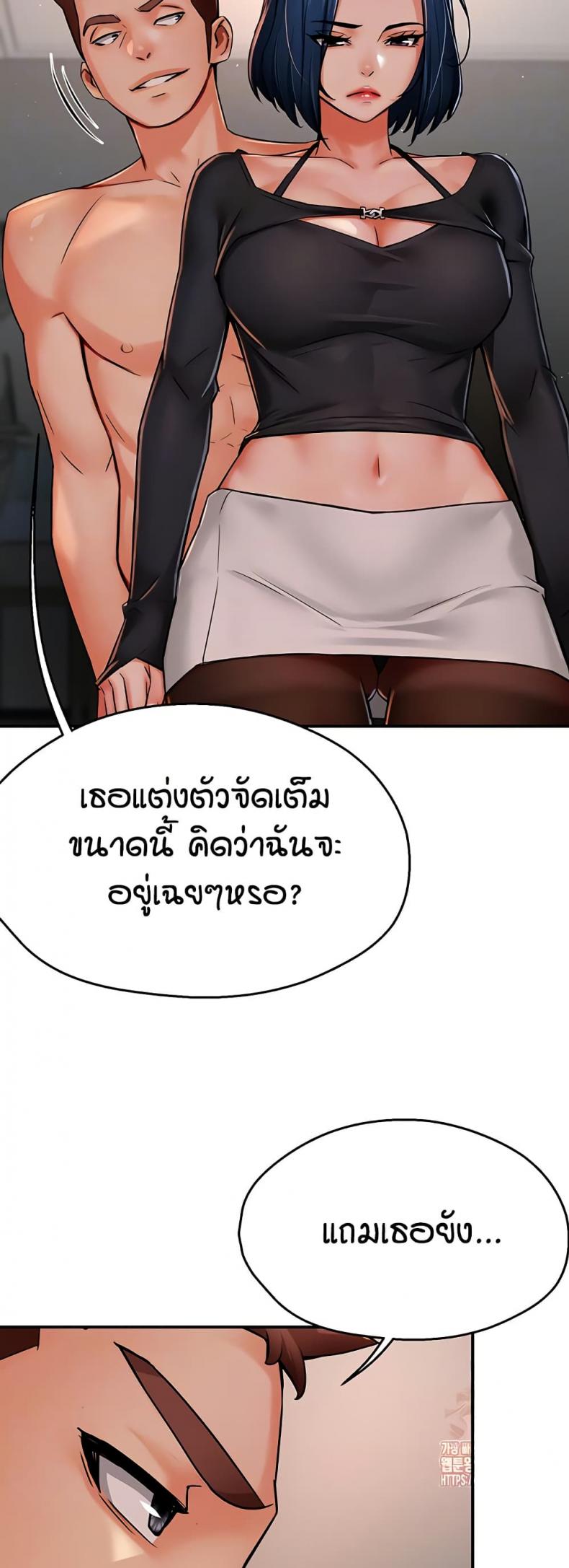 page-11