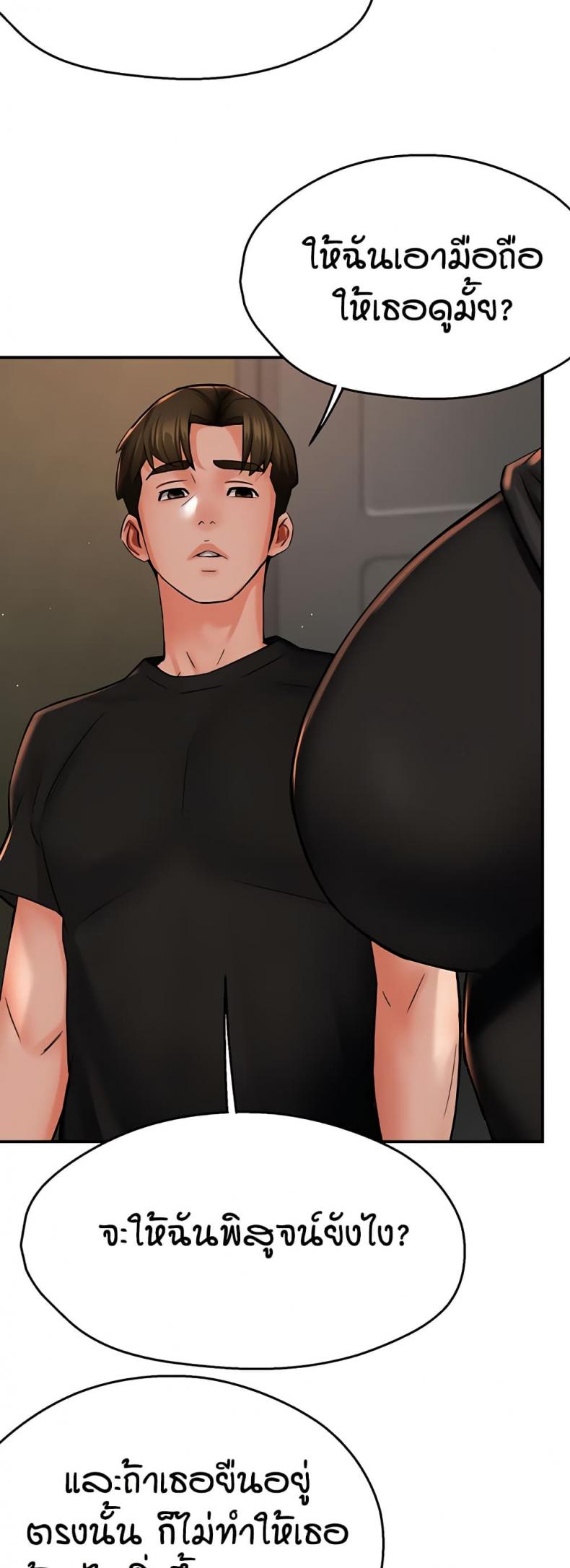 page-22