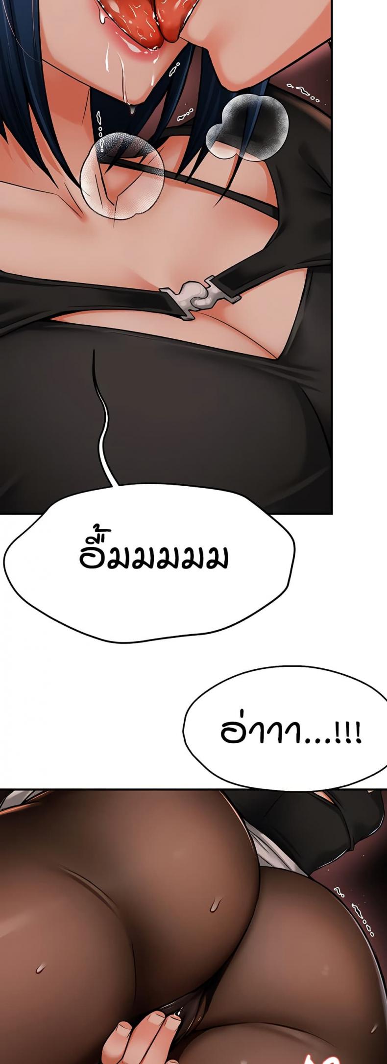 page-41