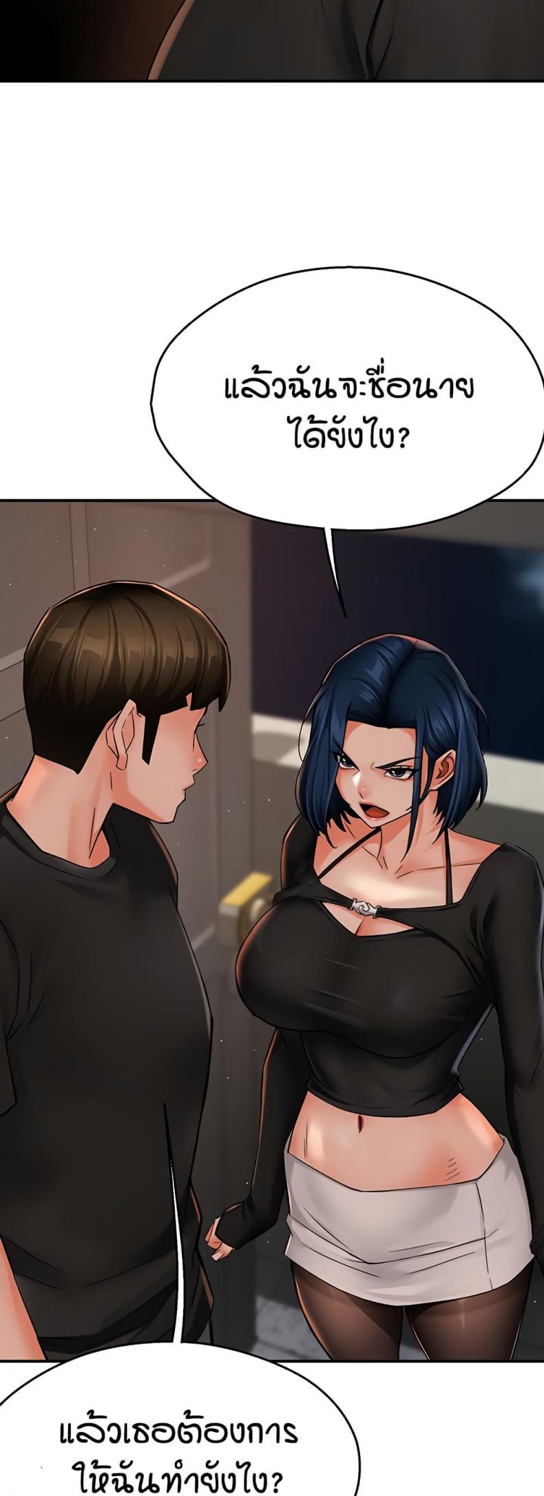 page-21