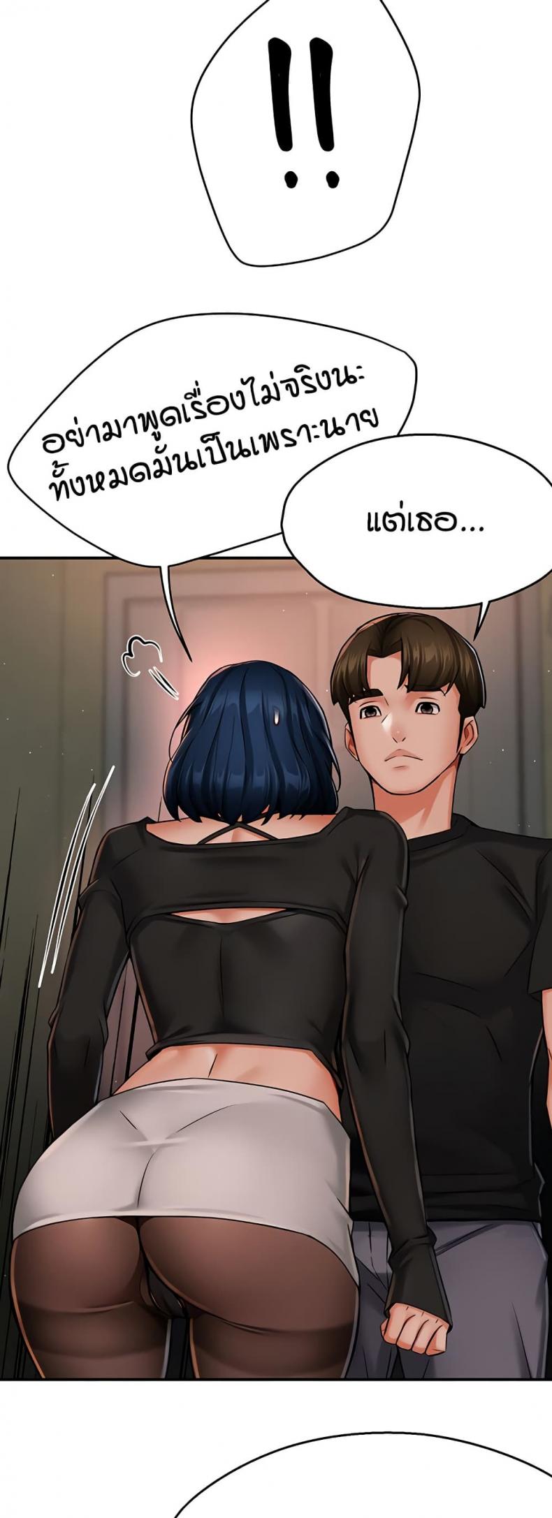 page-32