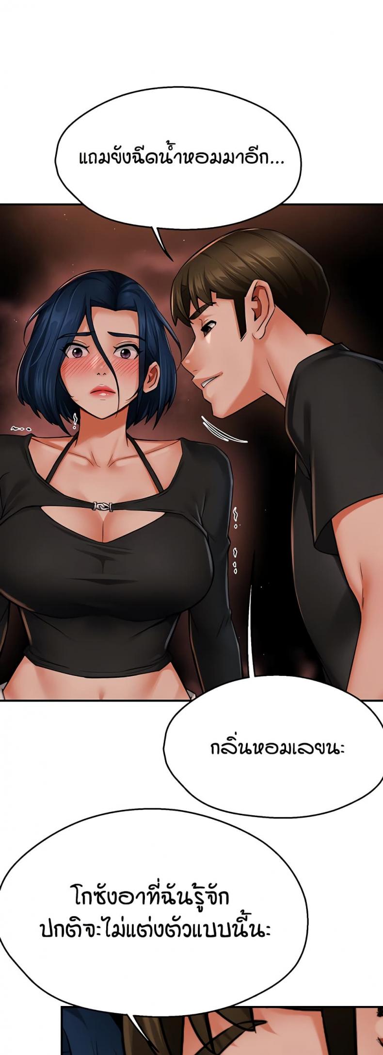 page-35