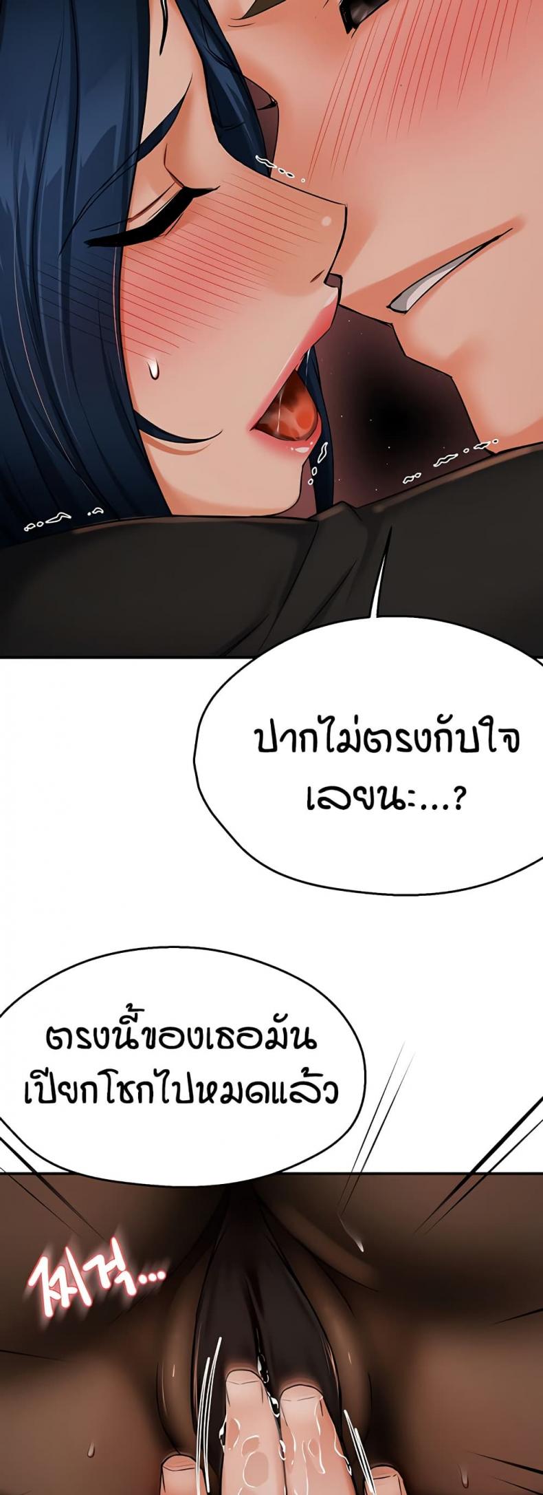 page-45