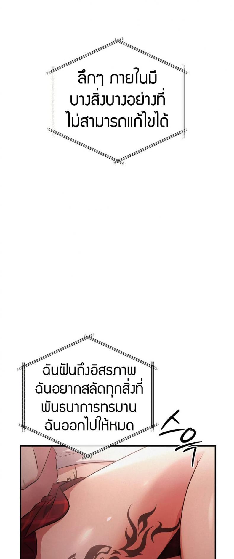 page-50