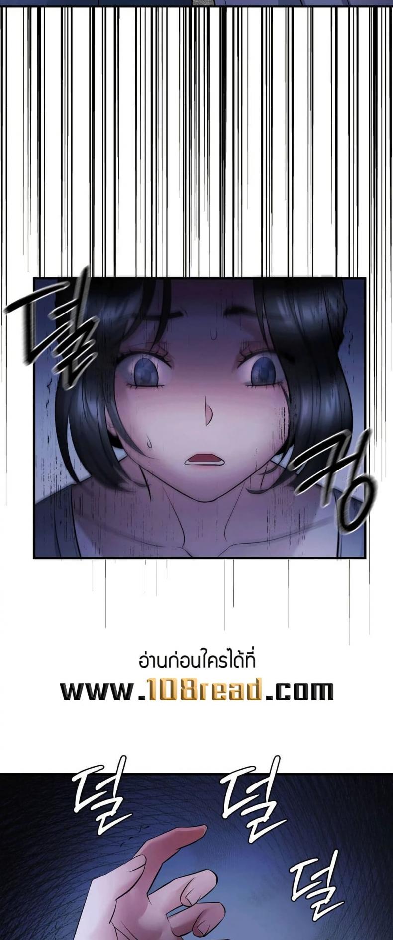 page-65