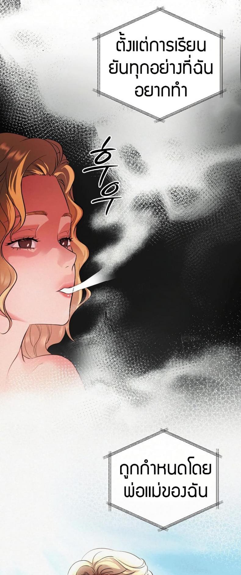 page-47