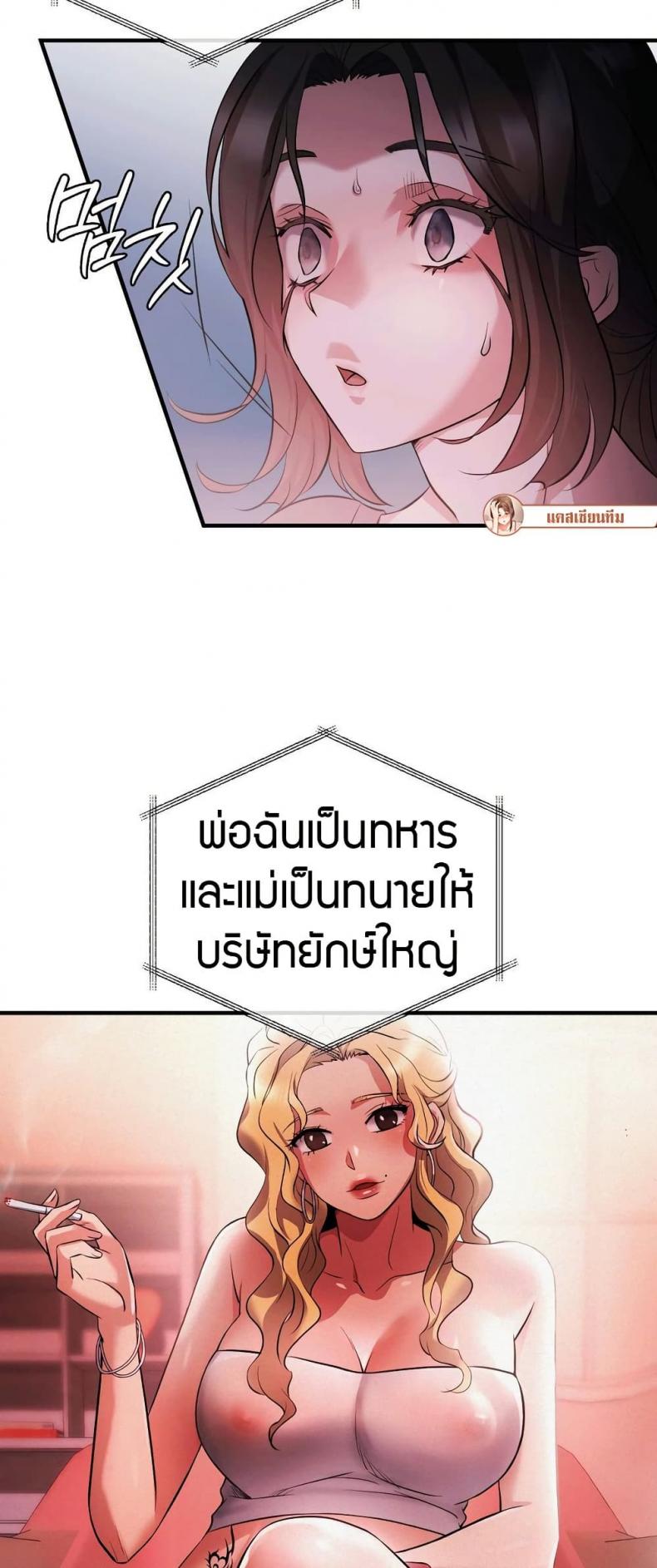 page-44