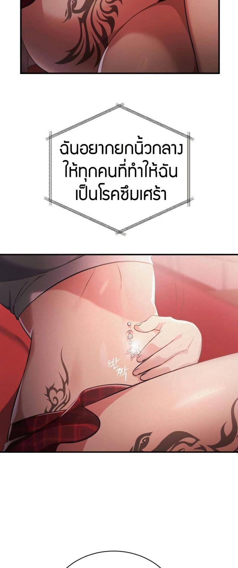 page-51