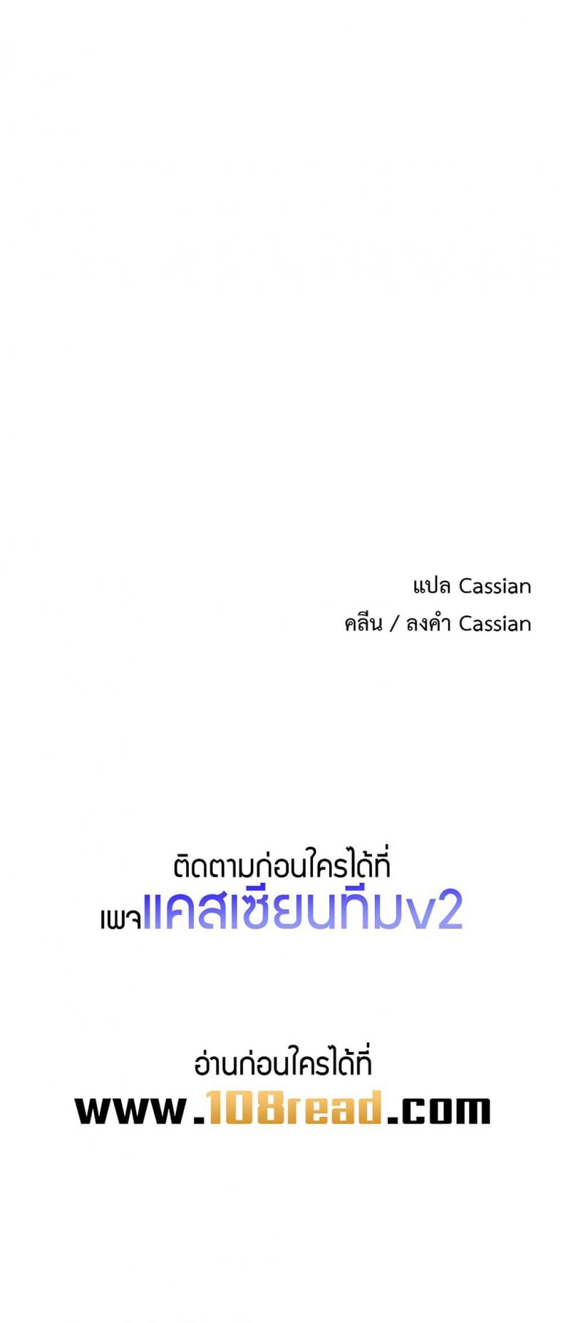 page-80