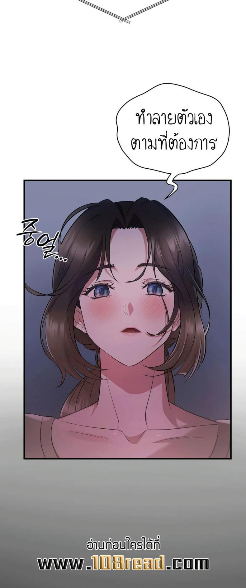 page-54