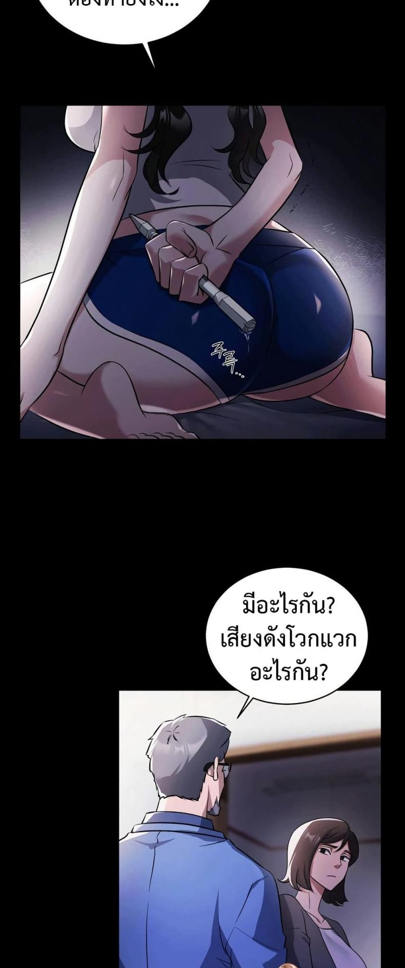 page-30