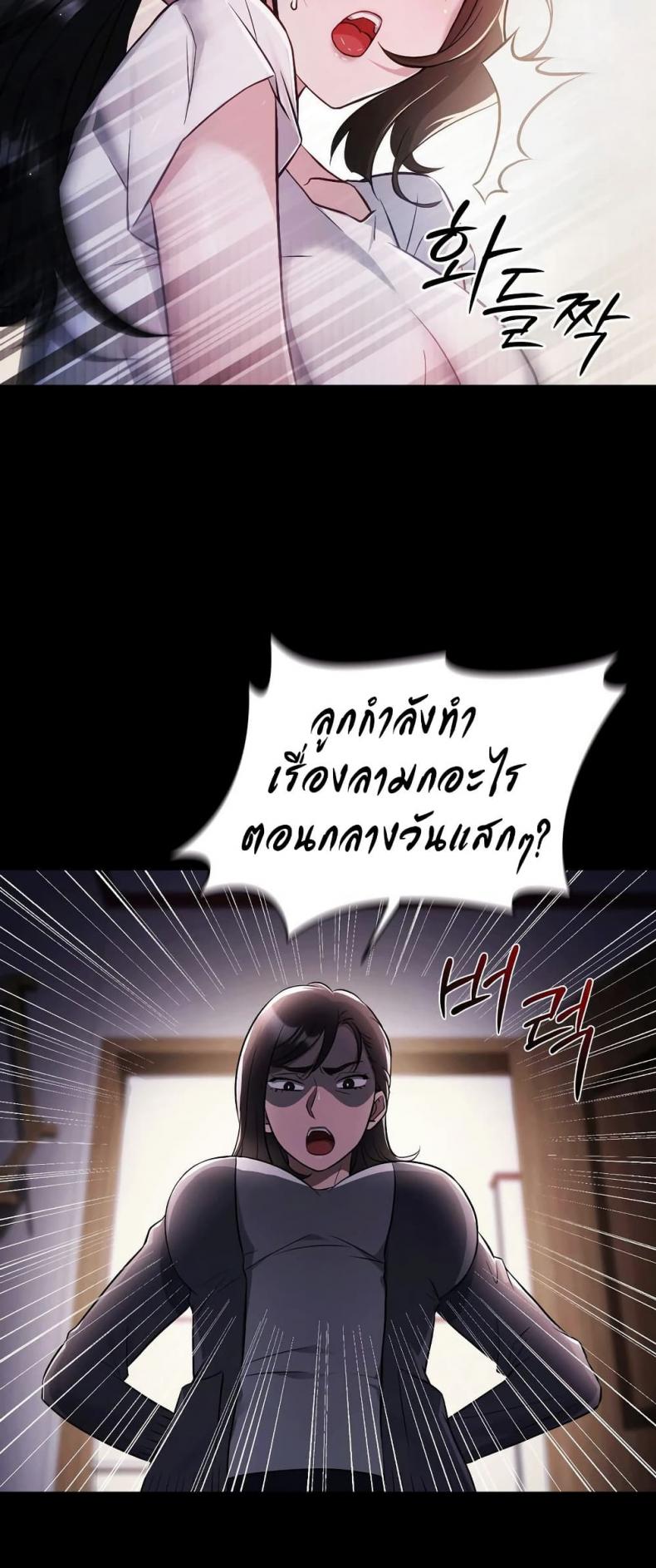 page-28