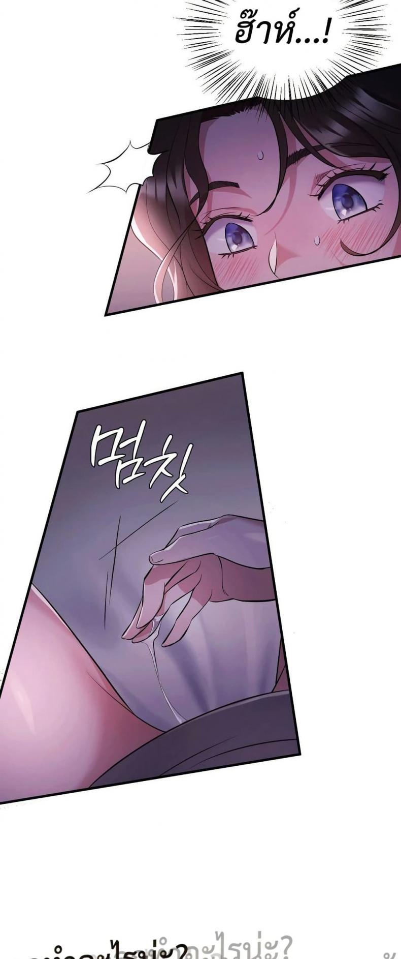page-63