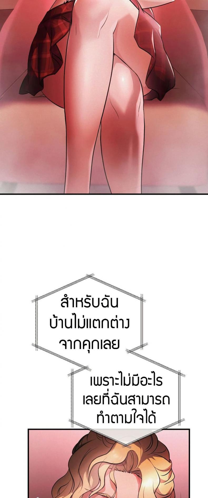 page-45