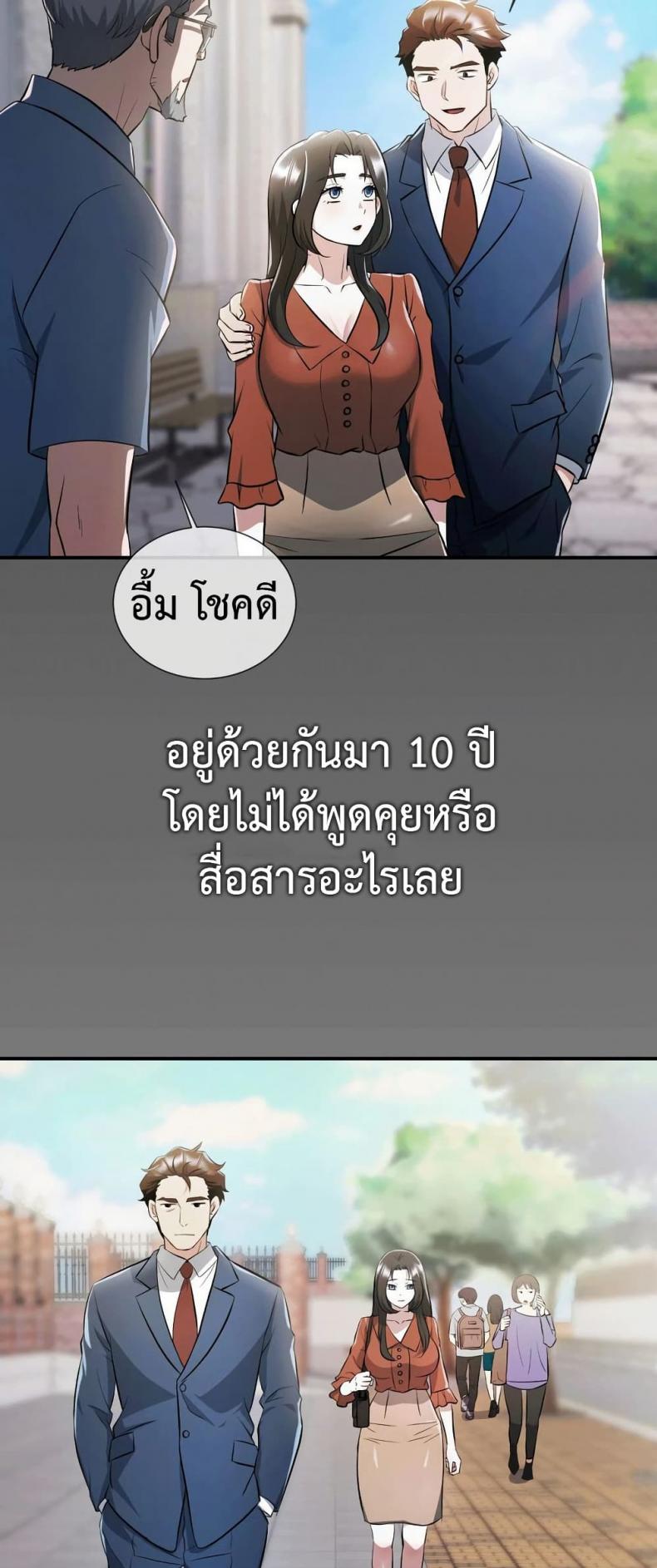 page-17
