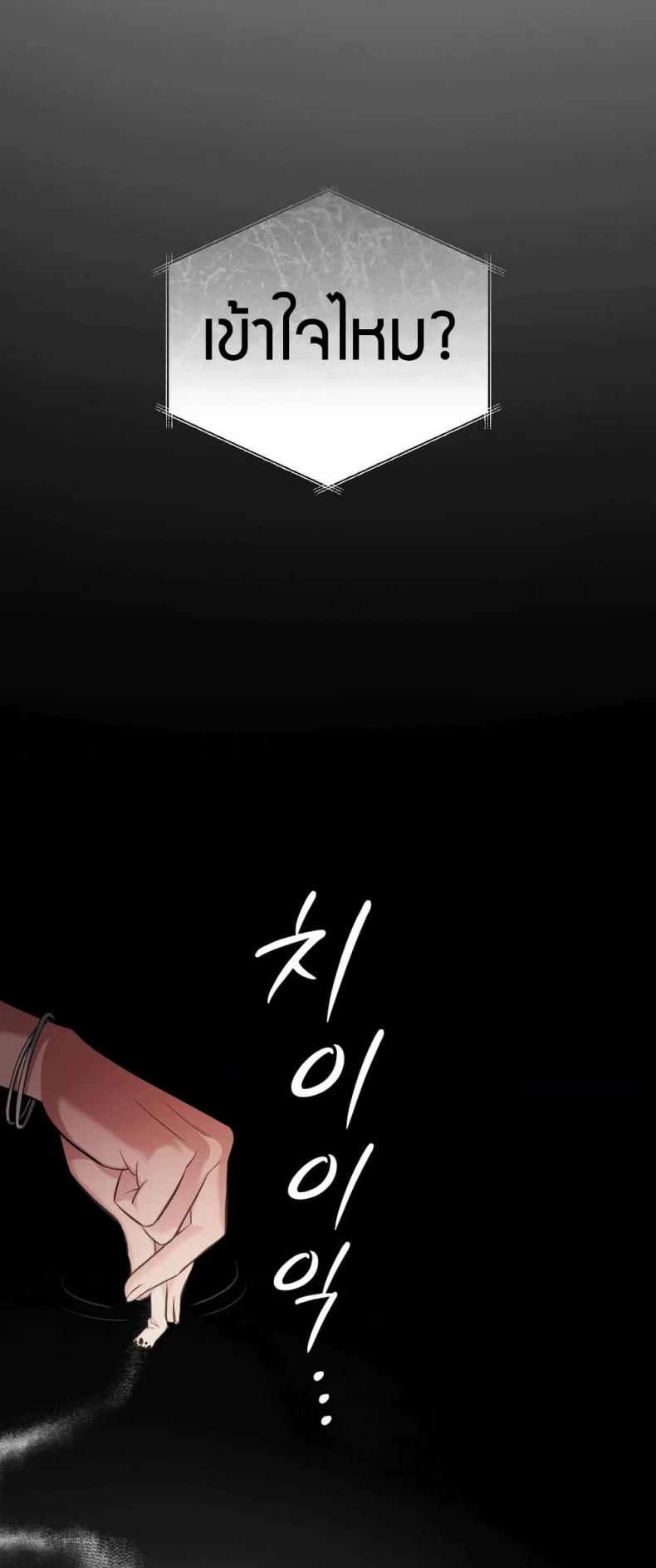 page-55