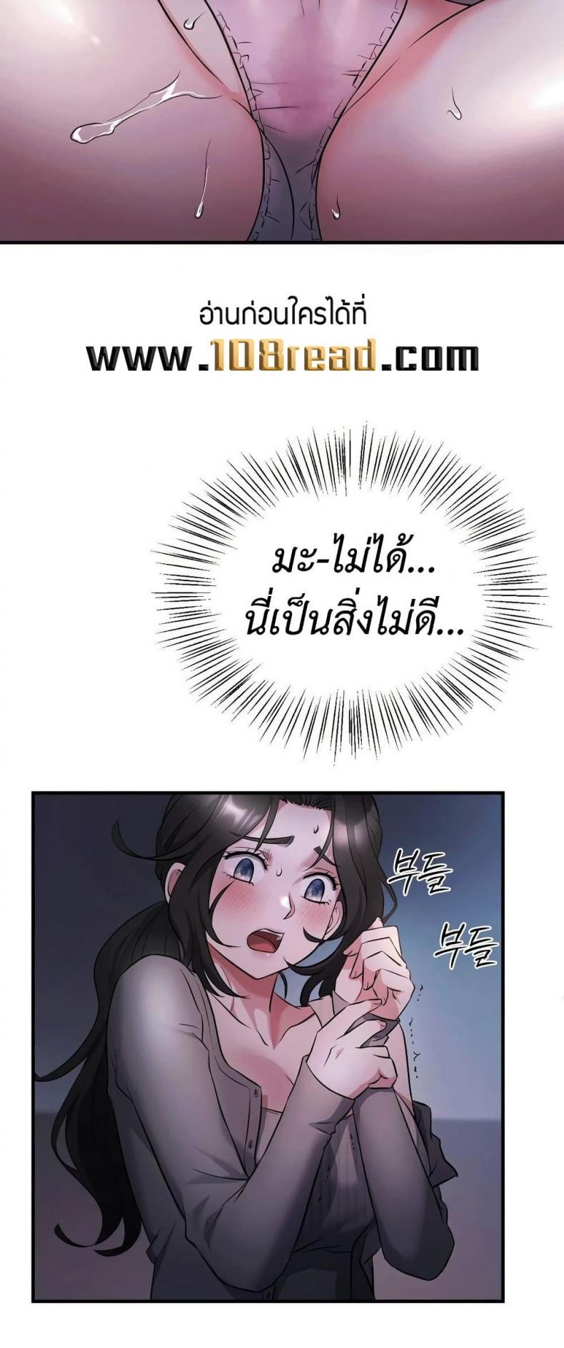 page-41