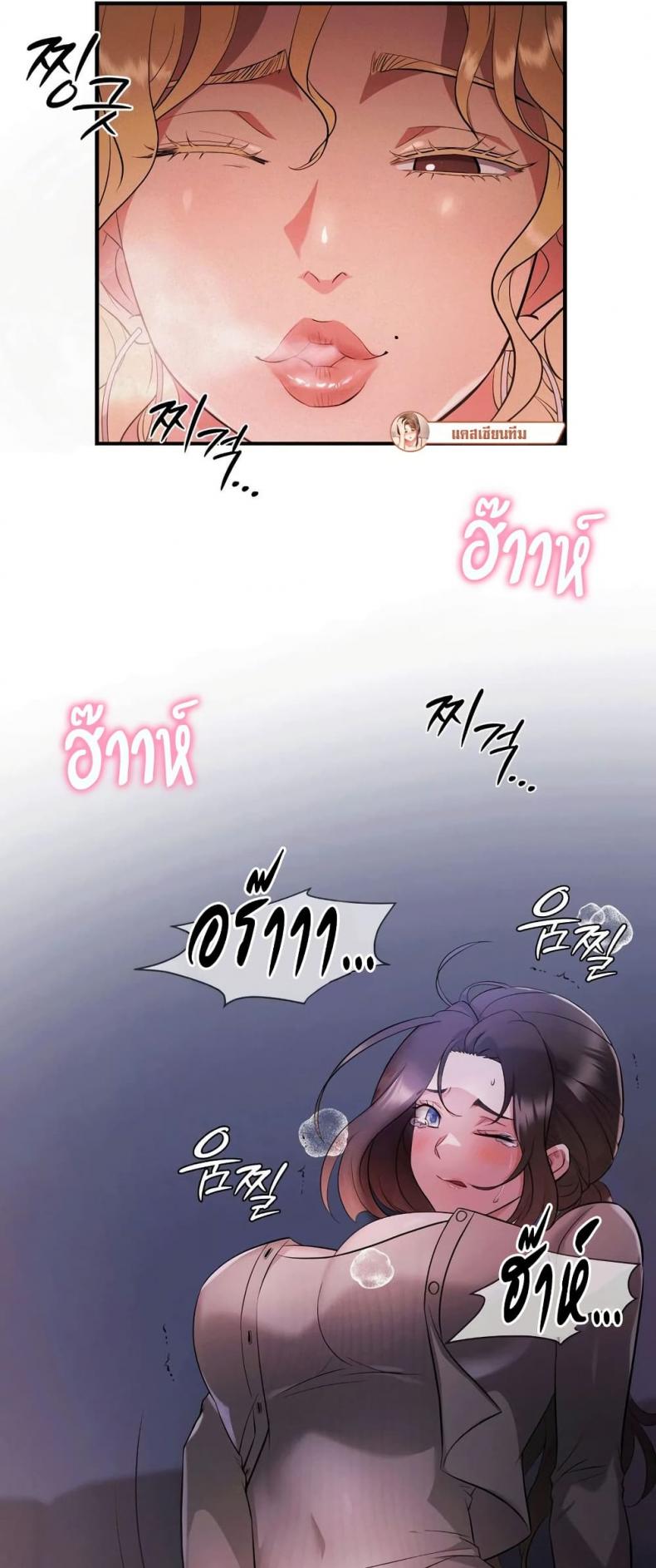page-57