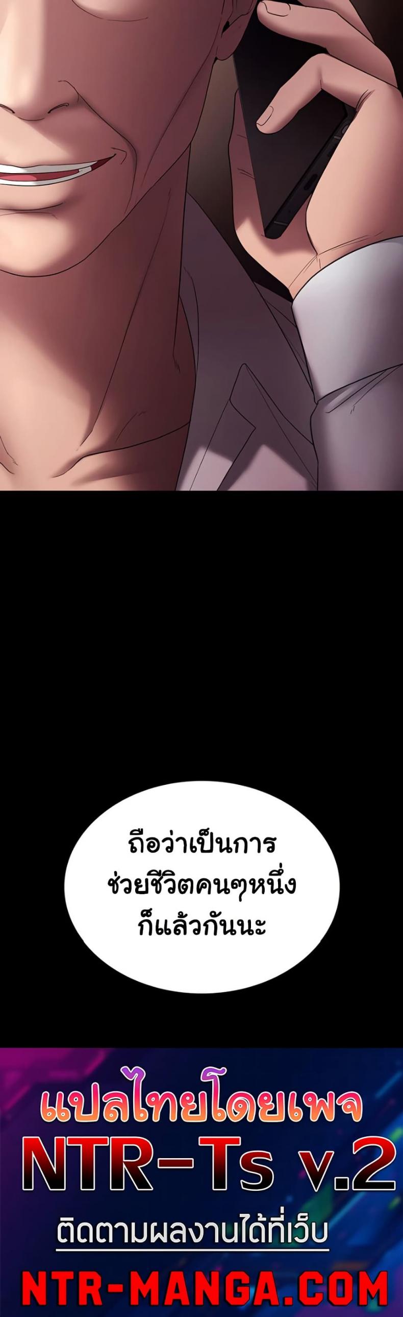 page-50