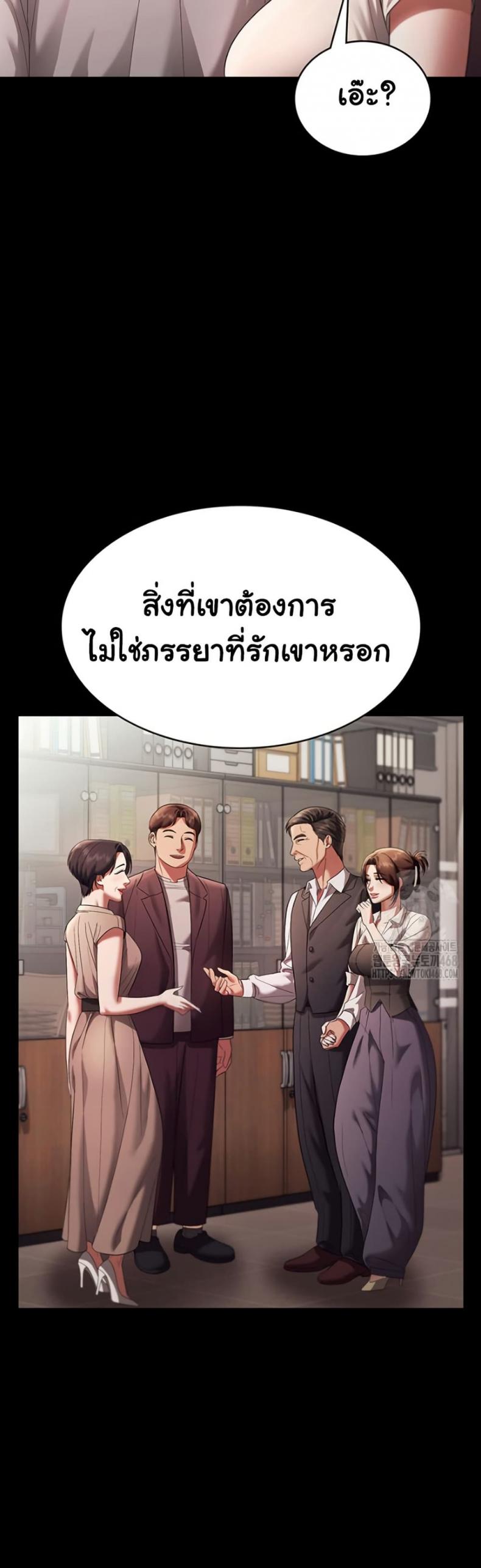 page-27