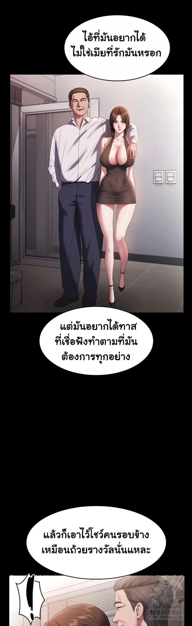 page-28