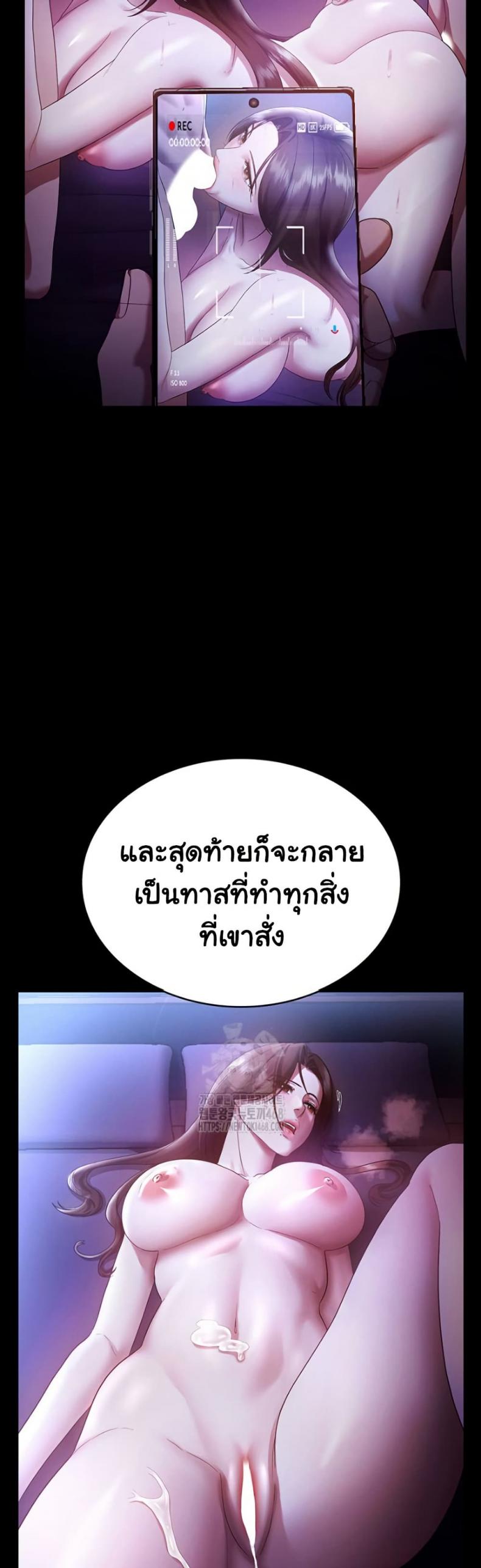 page-32