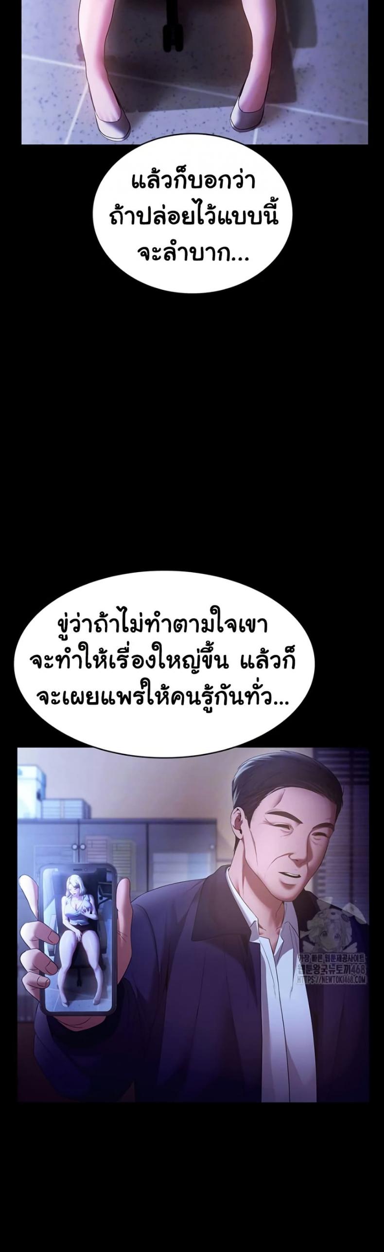 page-11