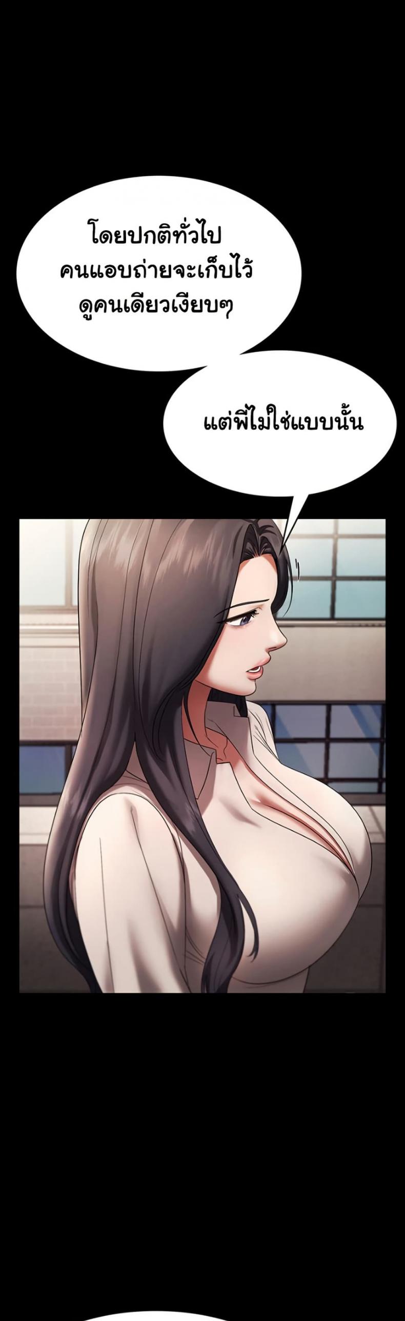 page-15