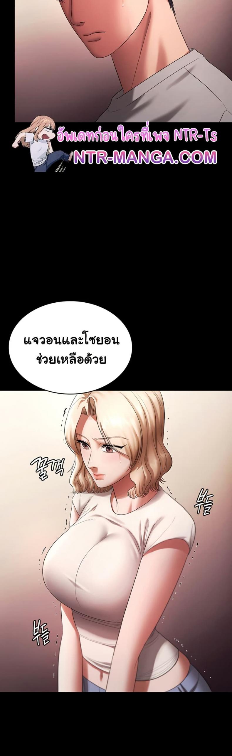 page-41