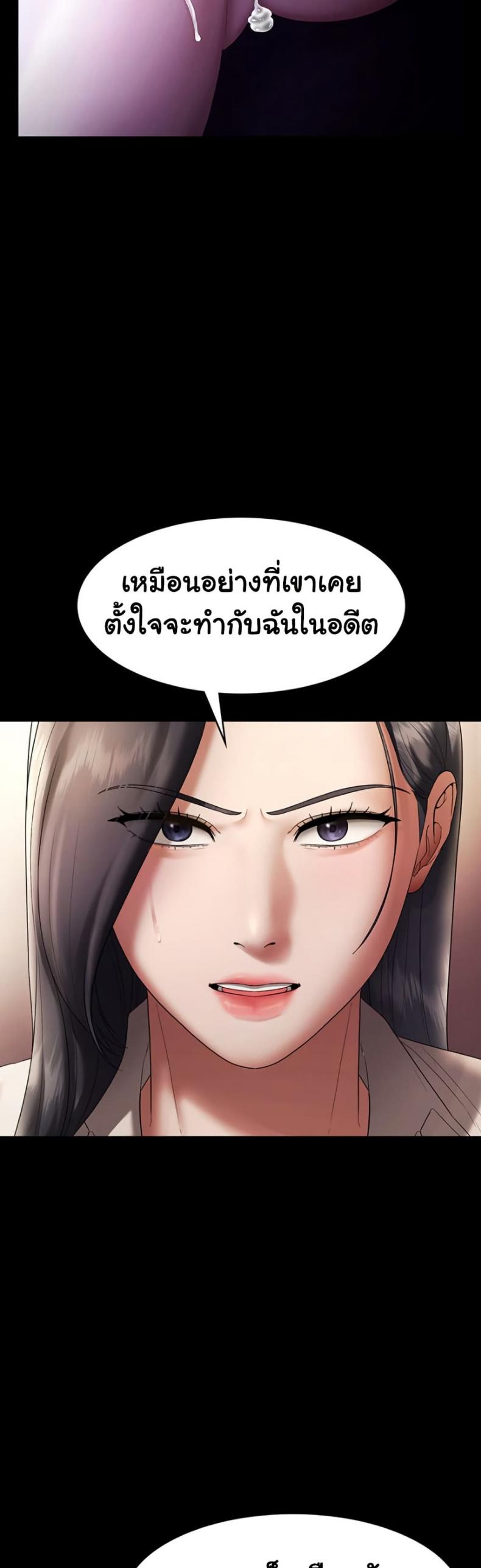 page-33