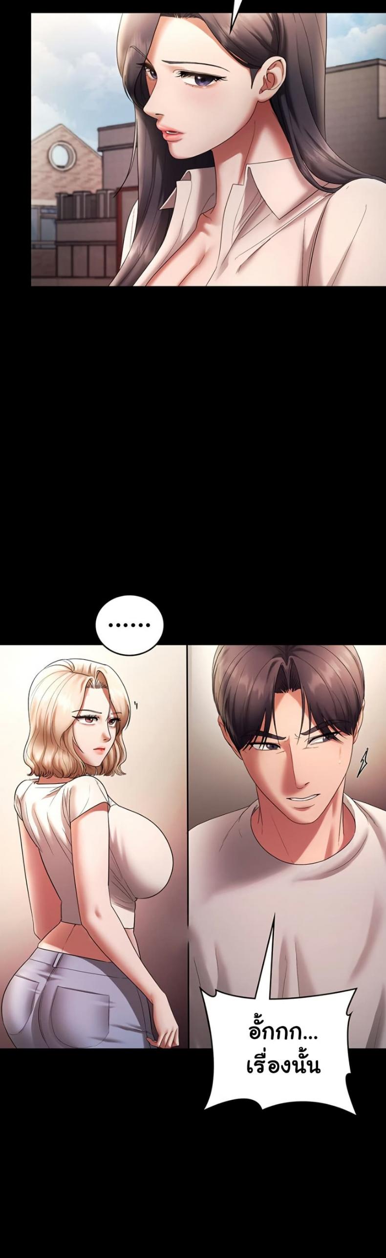 page-36