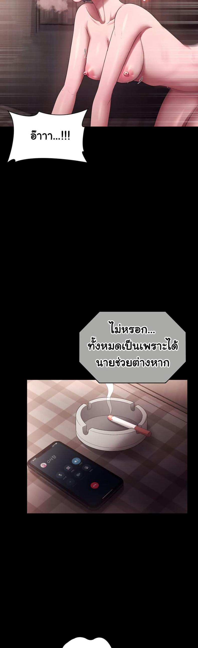 page-46