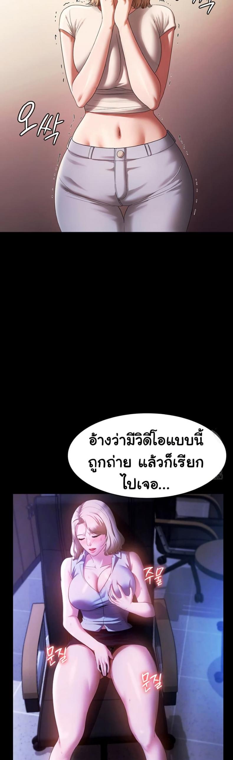 page-10