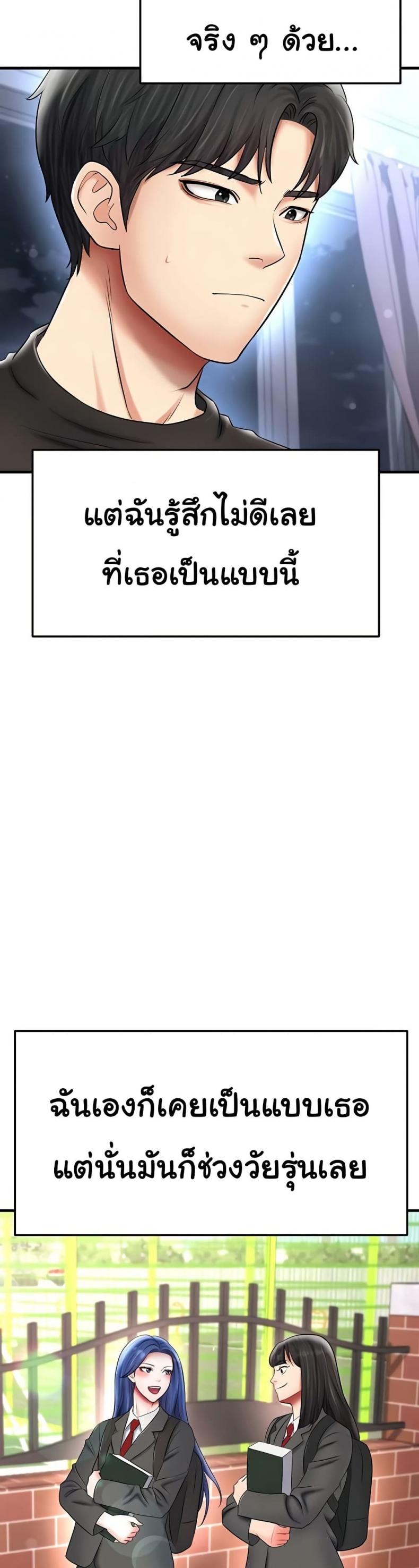 page-27