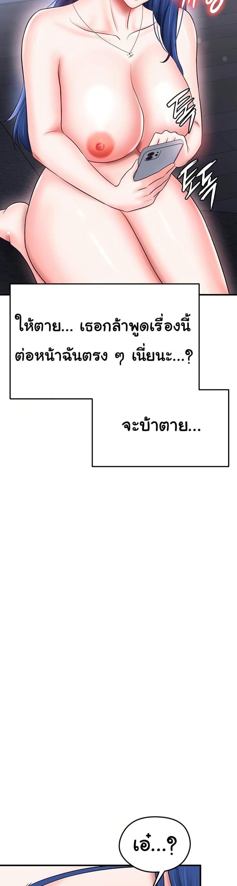 page-32