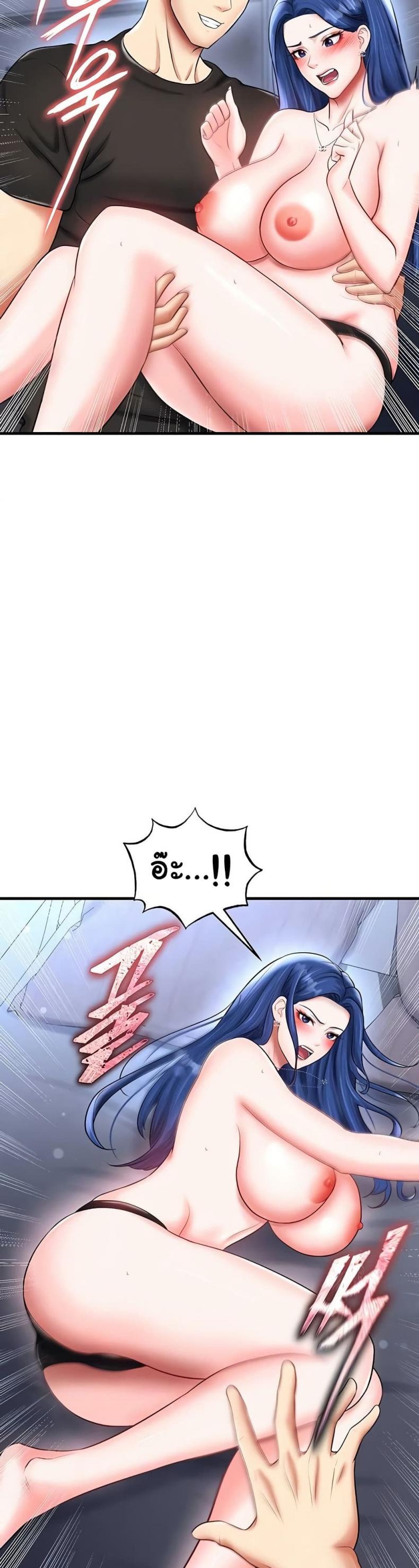 page-35