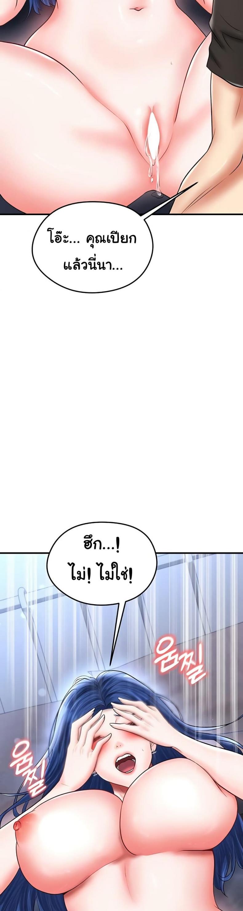 page-40
