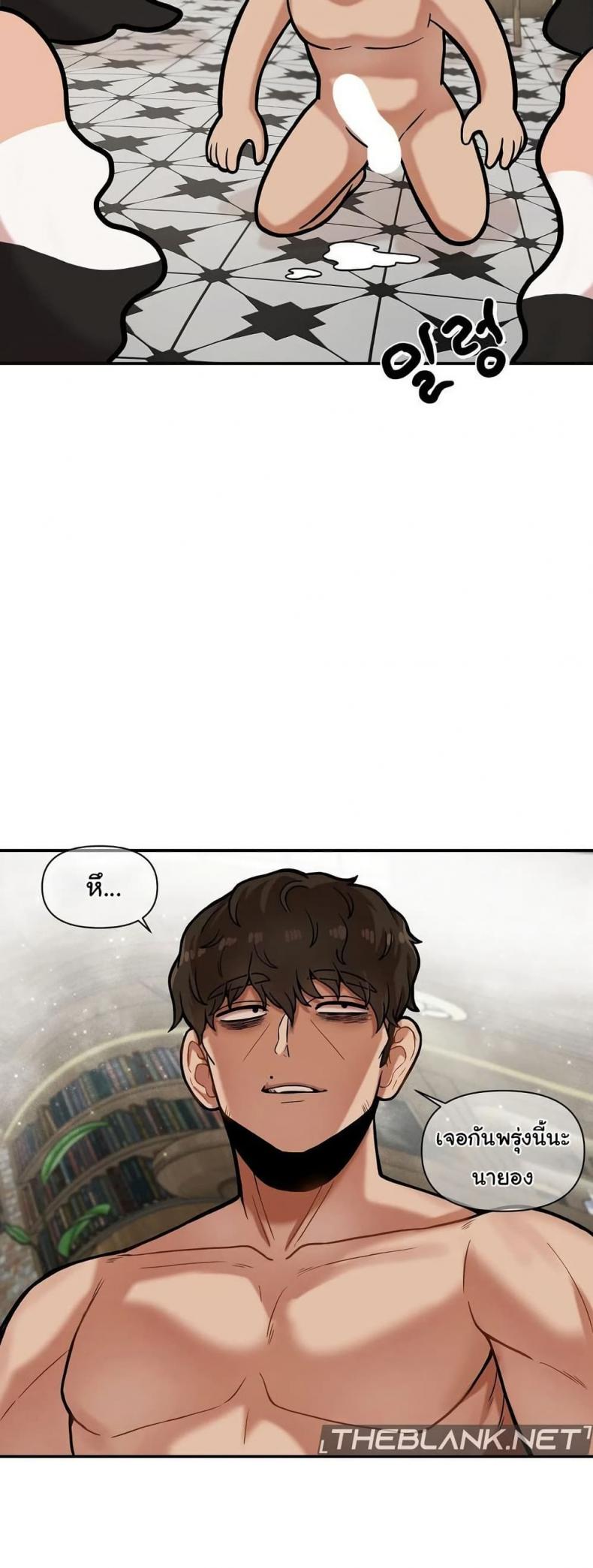 page-24