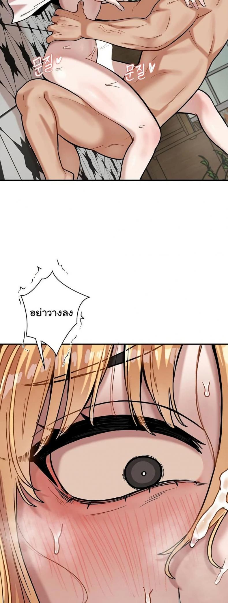 page-21