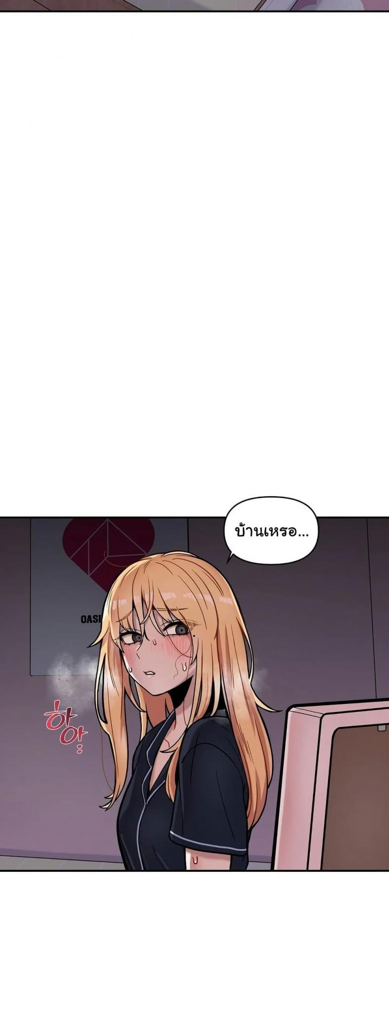 page-27