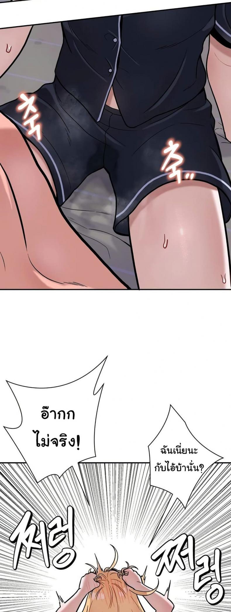 page-30