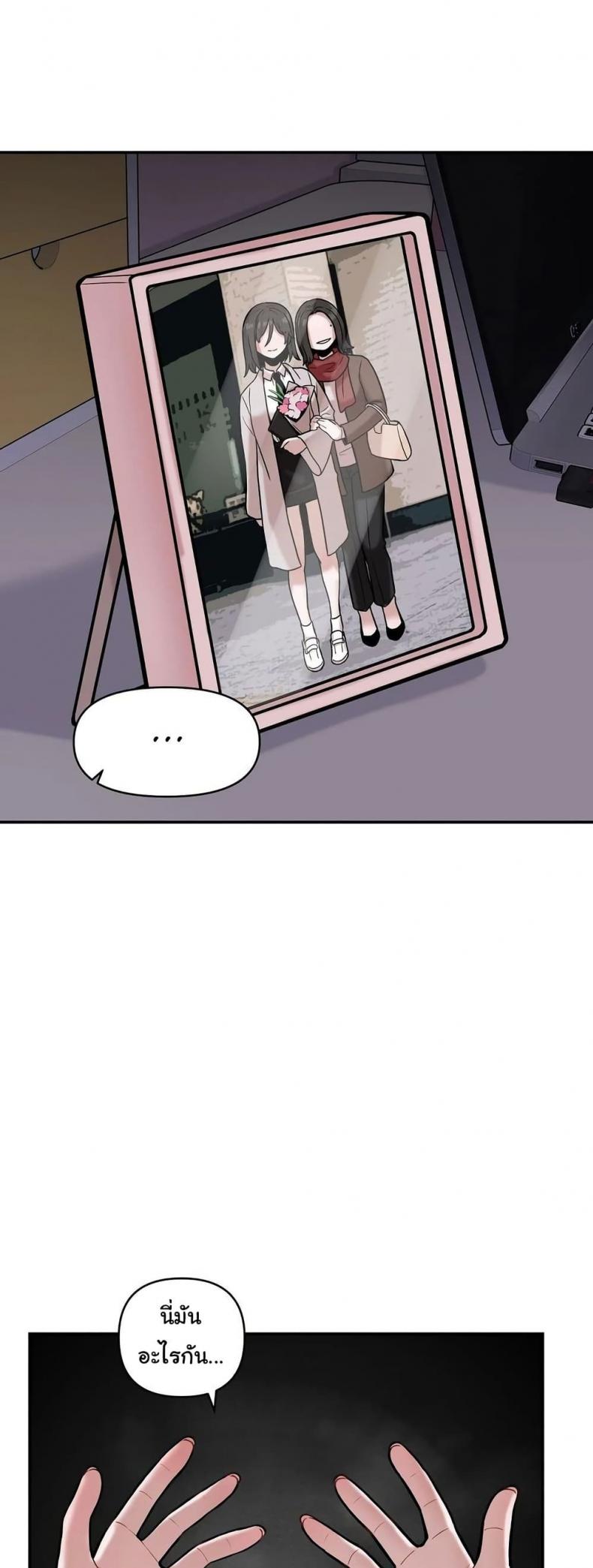 page-28