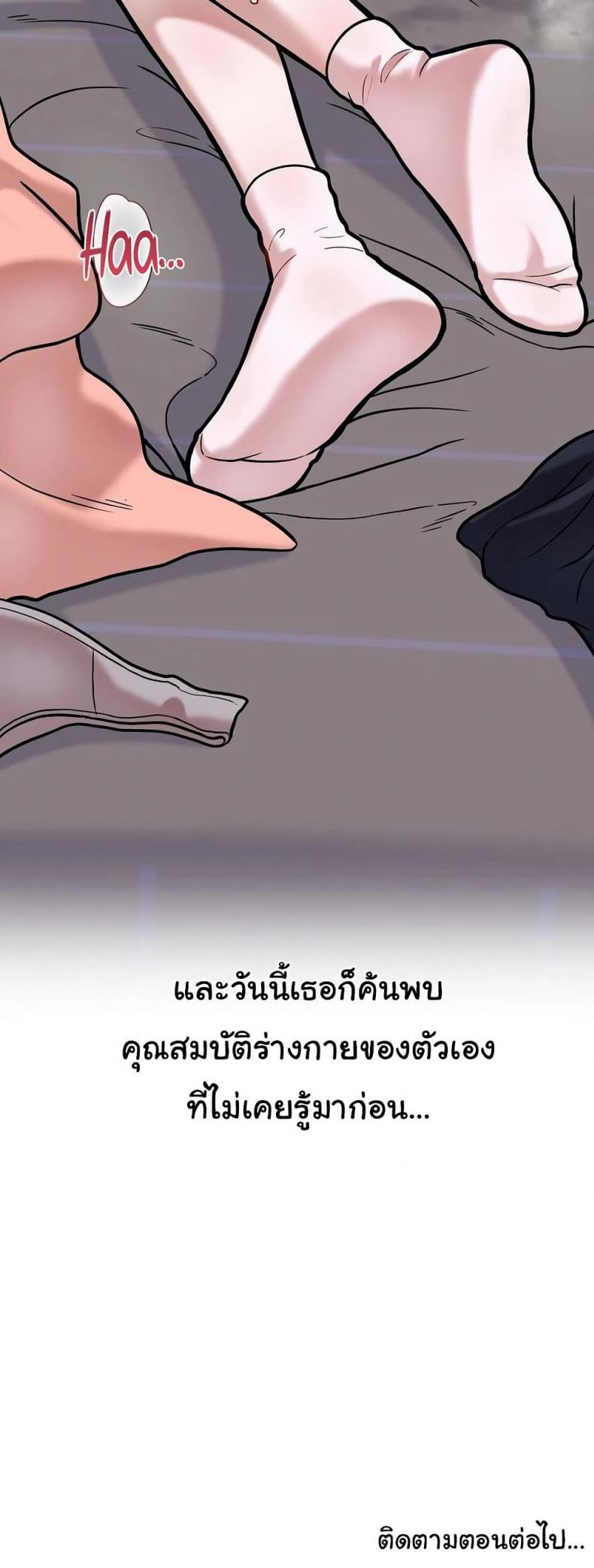 page-40