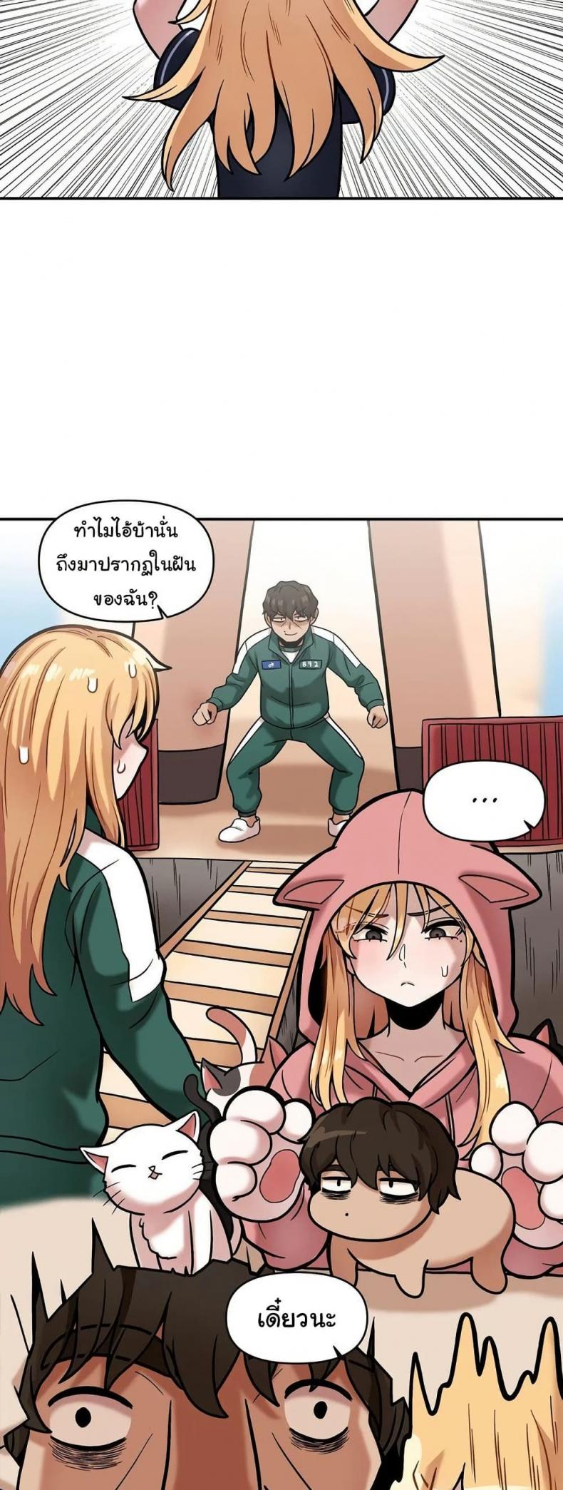 page-31