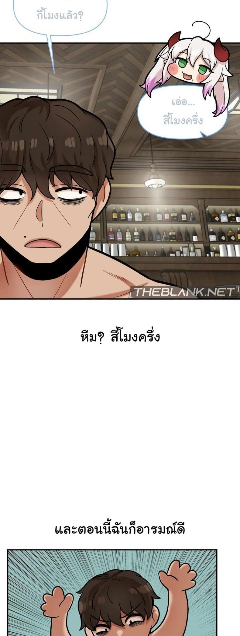 page-18
